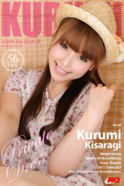 天龙八部虚竹插王夫人